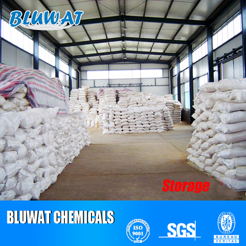 Polymerization Catalyst Ferric Sulphate By YIXING BLUWAT CHEMICALS CO., LTD.