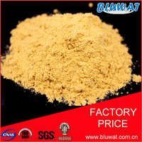 Solid ferric sulphate