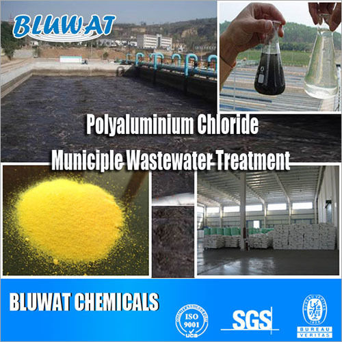 coagulant Ferric sulphate