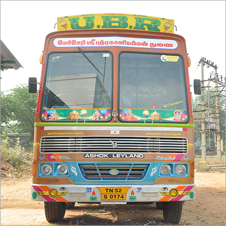 Full Truck Load Transportation Service