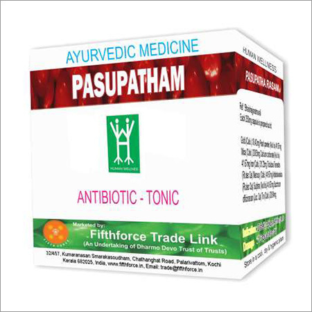 AntiBiotic Tablet