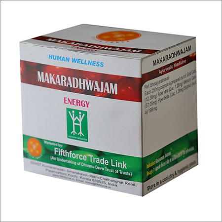 Makaradhwajam Energy Medicine