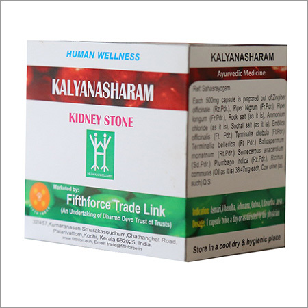 Kalyanasharam Kidney Stone