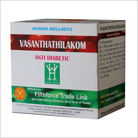 Vasanthathilakom Anti Diabetic