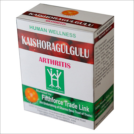 Kaishoragulgulu Arthritis