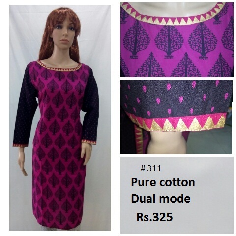 Printex Long Kurti - Cotton, Sizes S/M/L/XL, Pink Color, 3/4 Sleeves, Breathable Fabric | Casual and Formal Wear for Ladies