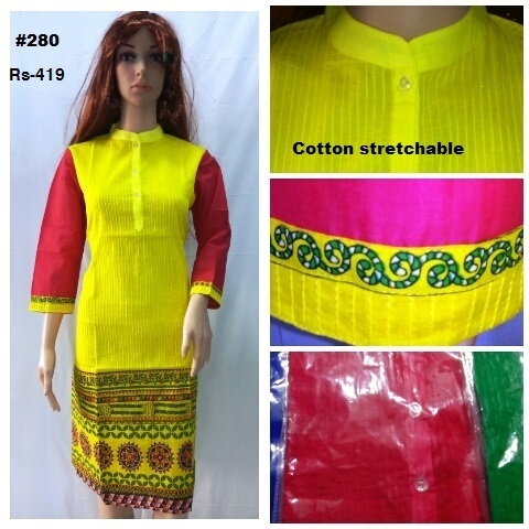 Printex Long Kurti - Cotton Stretchable, Customized Sizes L, M, S, XL, Yellow with Bead Decoration | Breathable, Cool Dry, Quick Dry, Washable 3/4 Sleeves