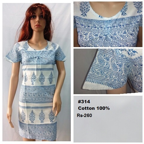 Short Kurti - Cotton, Sizes M/L/S/XL/XXL, Blue and White Printed, Short Sleeves | Breathable, Quick Dry, Cool Dry, Washable, No Fade