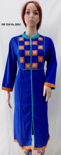 Reyon kurti