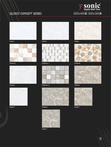 Wall Tiles 300x300 mm