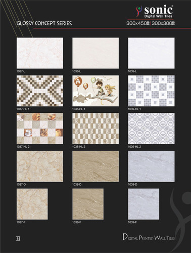 Designer Wall Tiles