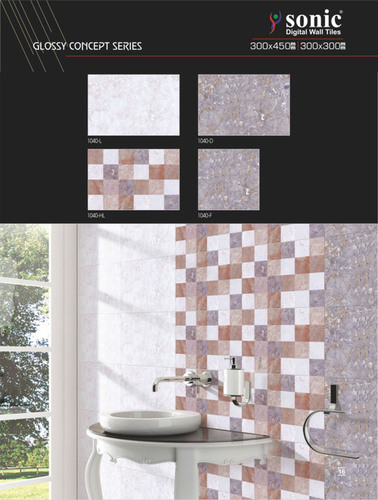 Highlighter Wall Tiles
