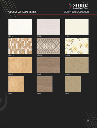Wooden Wall Tiles