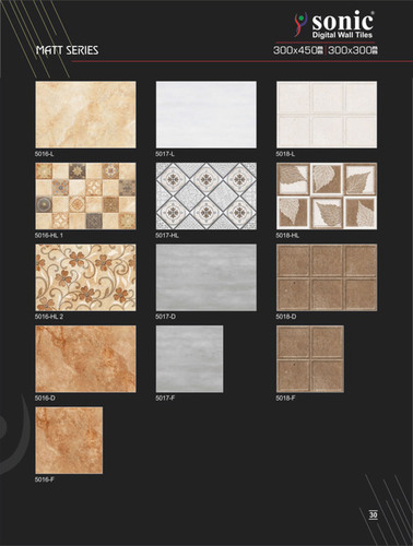 digital tiles 300X450 mm