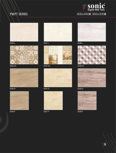 Elevation Tiles 300x300 mm