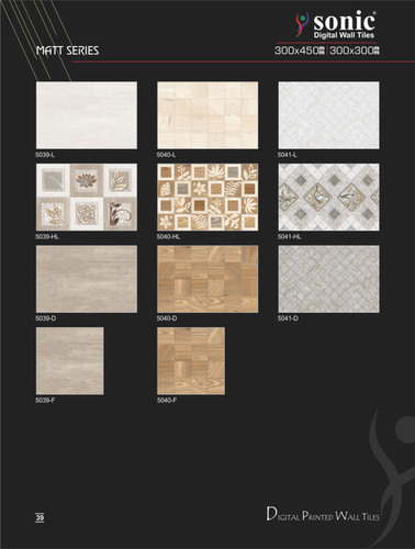 Ceramic Glazed Wall Tiles