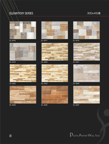 Outdoor Ceramic Tiles