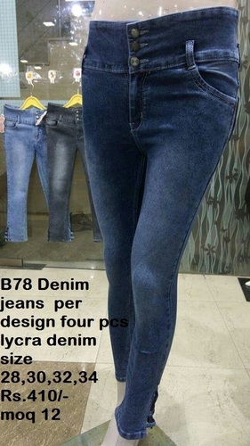 Slim Fit Denim Jeans - Denim, 40 cm Length | Blue Color, Lycra Blend, Breathable Fabric, Suitable for All Seasons