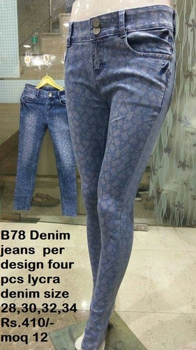 Denim Skinny Jeans - Denim Material, 40 Centimeter Length, Grey Color | Breathable Fabric, All Season Wear, Plain Pattern