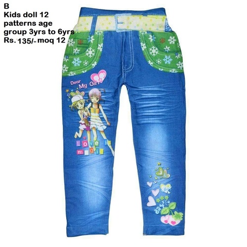 Kids Doll 12 - Denim, Size M/L/XL/XXL, Blue Color | Casual Printed Dress, Indian Ethnic Style, Washable for All Seasons