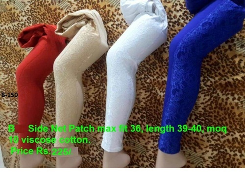 Side Net Patch - Velvet Fabric 39-40 cm Blue and White Casual Wear | Breathable All Season Plain Pattern Indian Ethnic Style