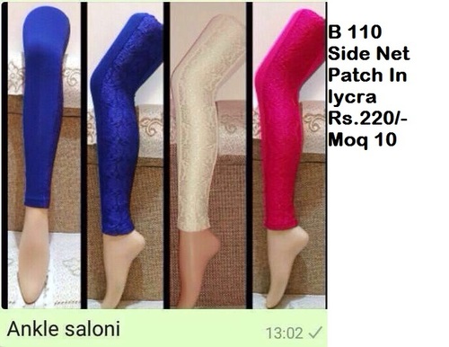Side Net Patch - Lycra 40cm Length | Breathable Red & Blue All Season Plain Pattern Indian Ethnic Style