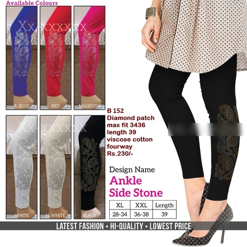 Daimond Patch - Rayon Viscose Fourway 39cm | Black and White, Breathable, All Season and Winter, Size XL and XXL