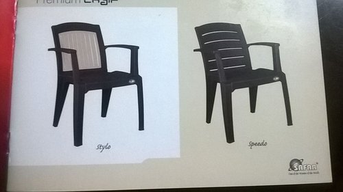 Armchair