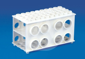 Universal Multi Rack