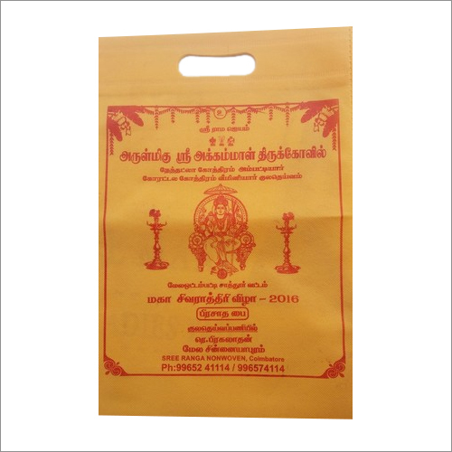 Printed Non Woven Bags