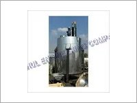 GMP Reactor