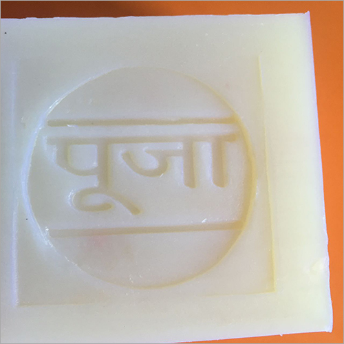 Homemade Laundry Soap