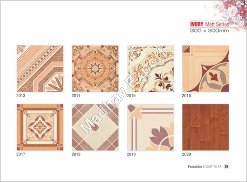 Ivory Galicha Floor Tiles