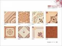 Ivory Galicha Floor Tiles
