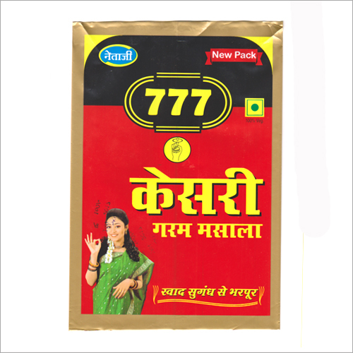 Kesari Garam Masala