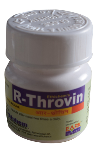 Ayurvedic Capsule For Arthritis Room Temperature