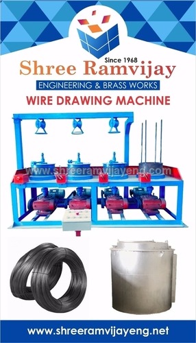 Continuous Wire Drawing Machine By RAMVIJAY ENGINEERING PRIVATE LIMITED