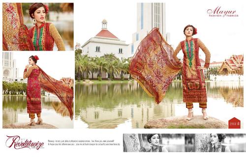 MAYUR FASHION (MAAIKA -07) Straight Salwar Kameez Wholesale MAYUR FASHION (MAAIKA -07) Straight Salwar Kameez Wholesale