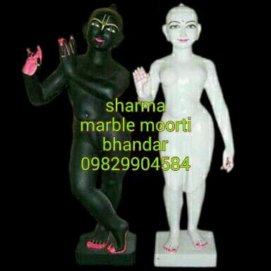 Marble Iskon Statue