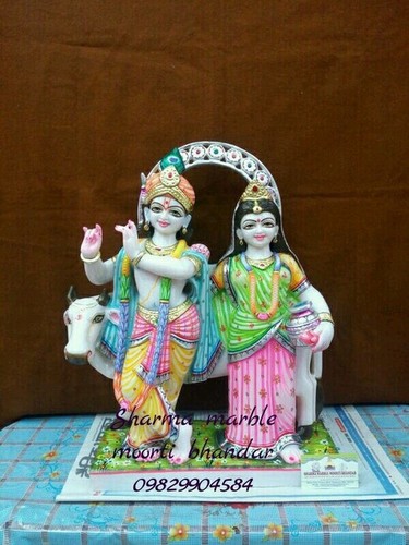 Lord Radha Krishna Moorti