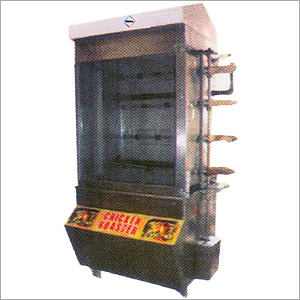 Chicken Roaster