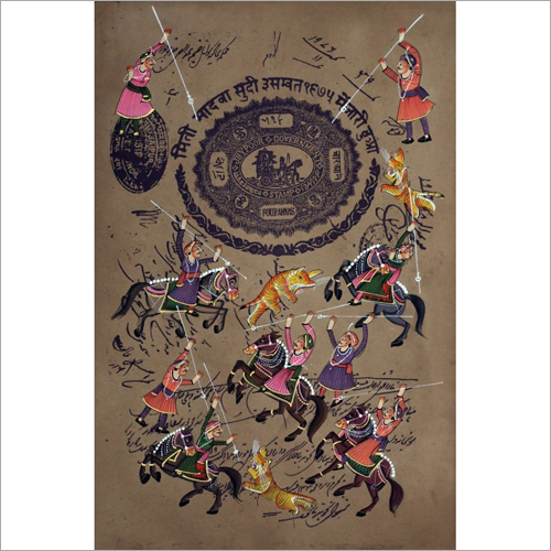 Hunting Painting