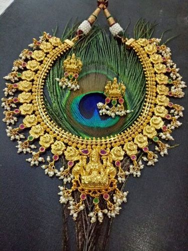 Gold Plated Well Designed Jewellery