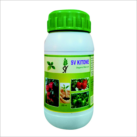 Organic Manure By S V AGRO SOLUTIONS PVT LTD