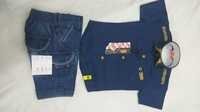 HALF SLEEVE SUIT
