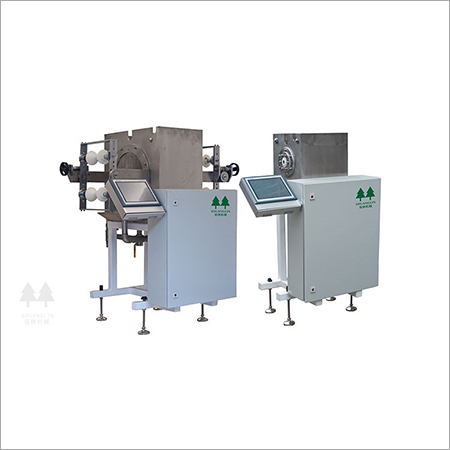 Ultrasonic plastic pipe on-line thickness measuring system
