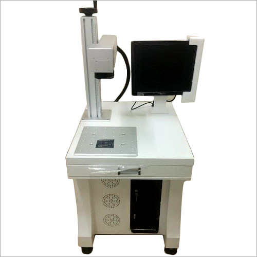 Separate Fiber Laser Marking Machine