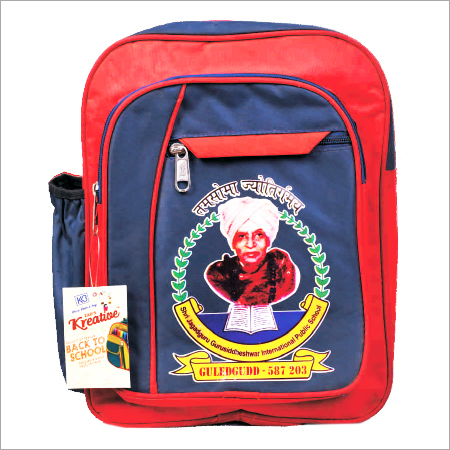 Children School Bags