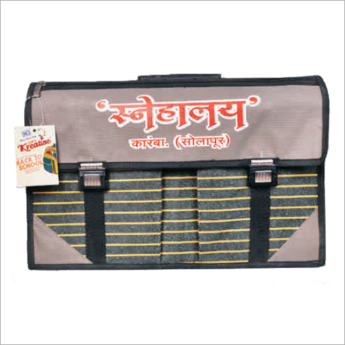 Canvas School Bag
