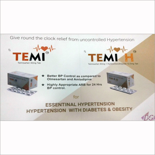 Temi H Tablets